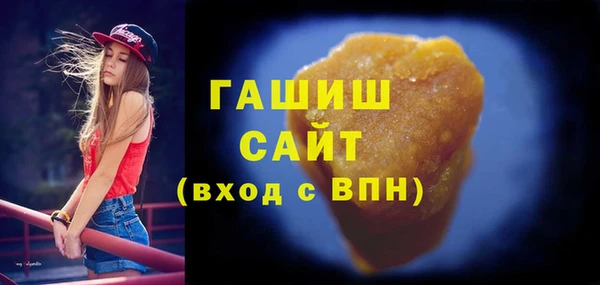 кокаин Вязники