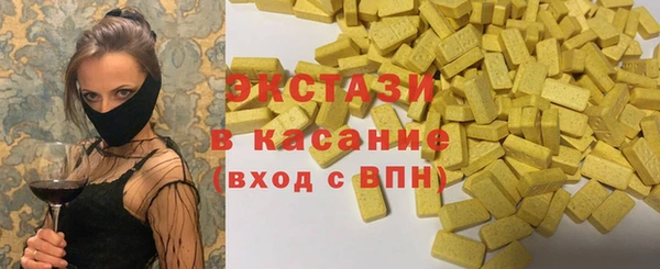 винт Вязьма